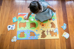 Tactile Farm Giant Puzzle (20 Piece)