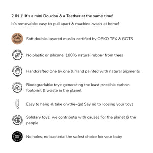 Doudou Mini Teether - Ramona The Radish