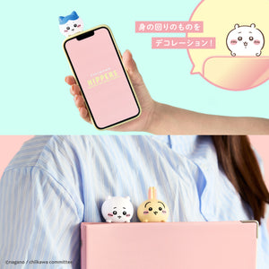 Chiikawa Hippers (Limited Edition)