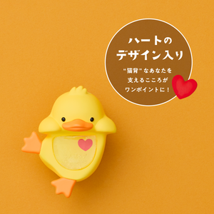 Funbaras Hippers (Limited Edition)