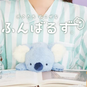 Posture Pal - Koala (Large)