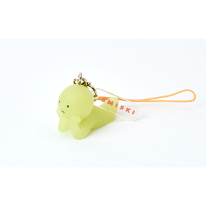 Smiski Capsule Strap Figurines (Series 2)