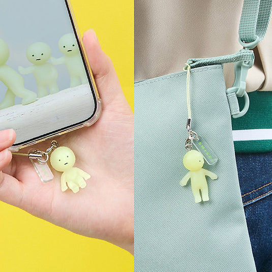 Smiski Capsule Strap Figurines (Series 1) Smiski Capsule Strap Figurines (Series 1)