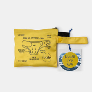 Swim Nappy (Yellow)