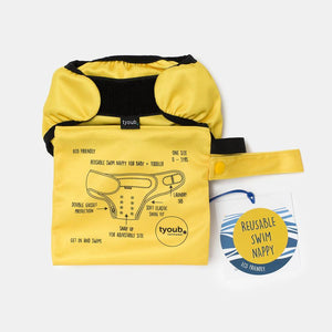 Swim Nappy (Yellow)