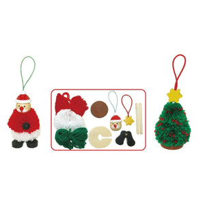 DIY Xmas Pom Pom Craft Kit