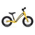 Airo Balance Bike (Yellow)