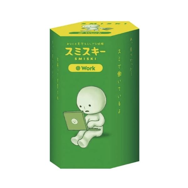 Smiski Mini Figure - At Work