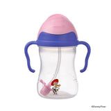 Sippy Cup (Jessie)