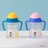 Sippy Cup (Jessie)
