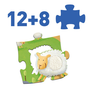 Tactile Farm Giant Puzzle (20 Piece)