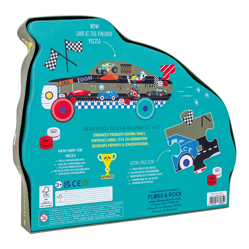 Cars Puzzle (40 Piece)