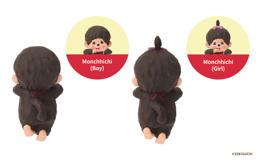 Monchhichi Hippers (Limited Edition)
