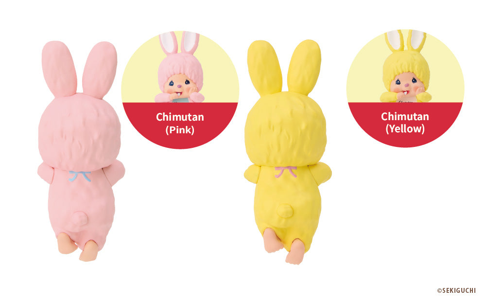 Monchhichi Hippers (Limited Edition)