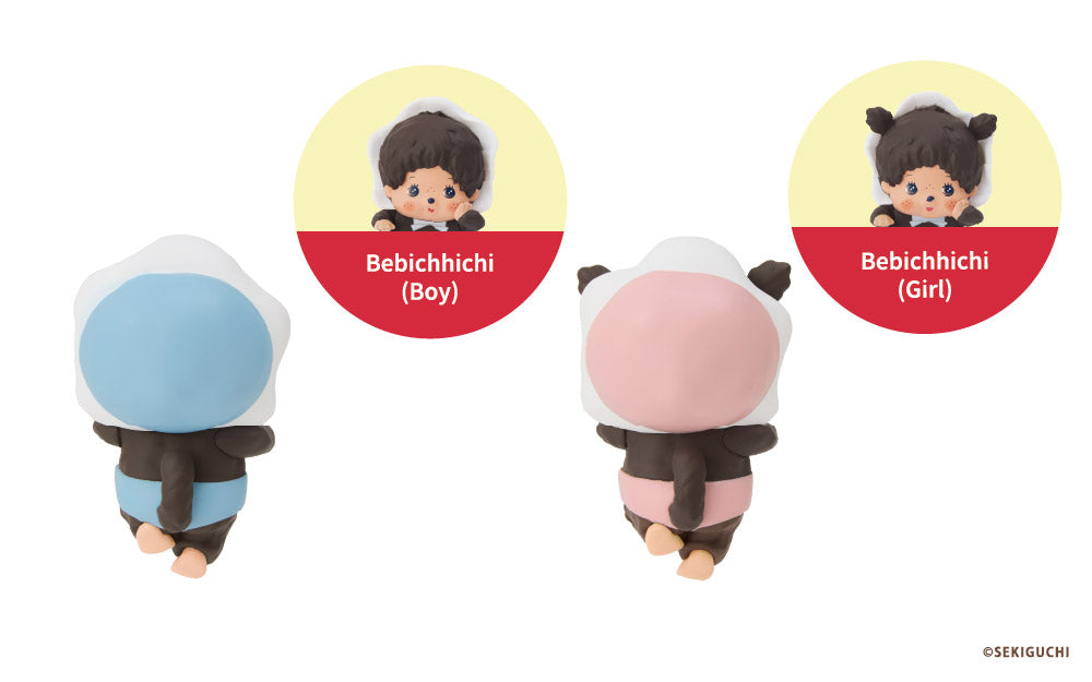Monchhichi Hippers (Limited Edition)
