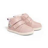 Heart Boot - Blush