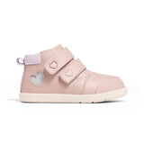 Heart Boot - Blush