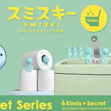 Smiski Mini Figure - Toilet