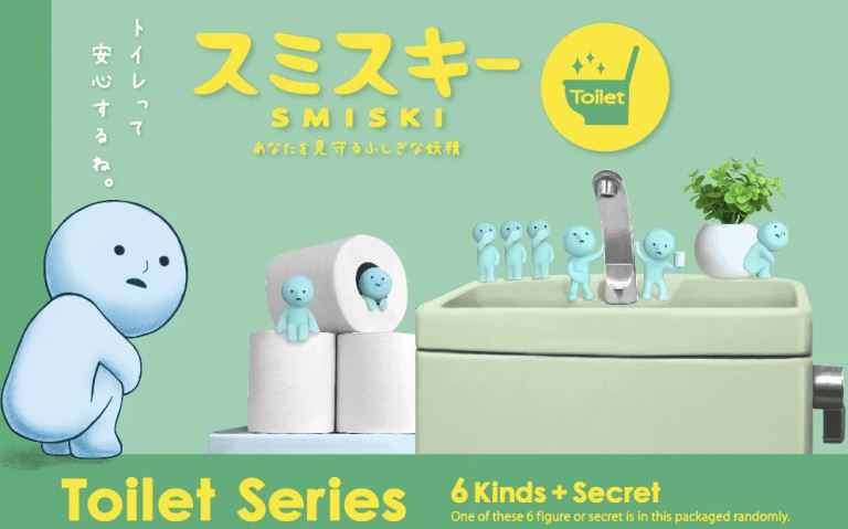 Smiski Mini Figure - Toilet