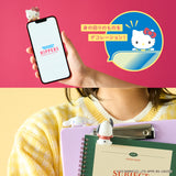 Sanrio Hello Kitty Hipper Sonny Angel
