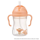 Sippy Cup (Tigger)