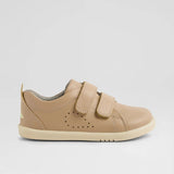 IW Grass Court (Warm Taupe)