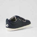 SU Grass Court (Navy)