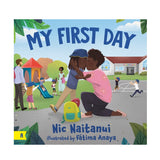 My First Day