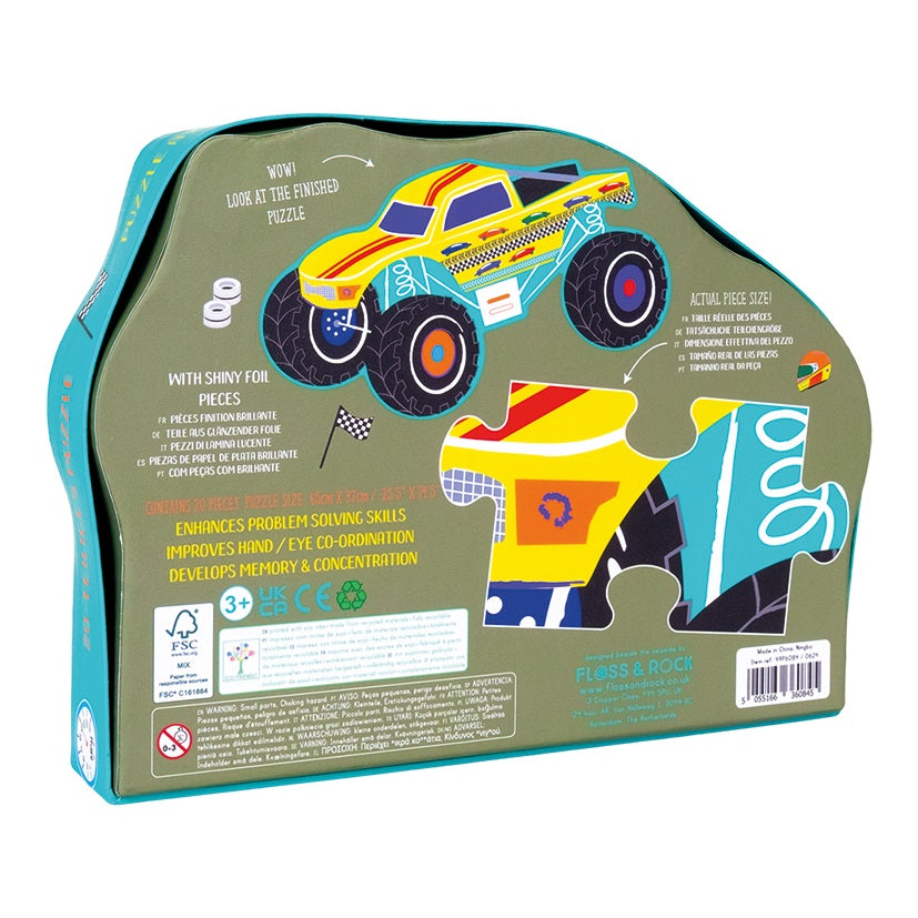 Cars Puzzle (20 Piece)