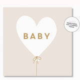 Baby Heart Balloon Beige Small Greeting Card