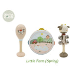 Farm Music Set 3 Piece - Spring Cow