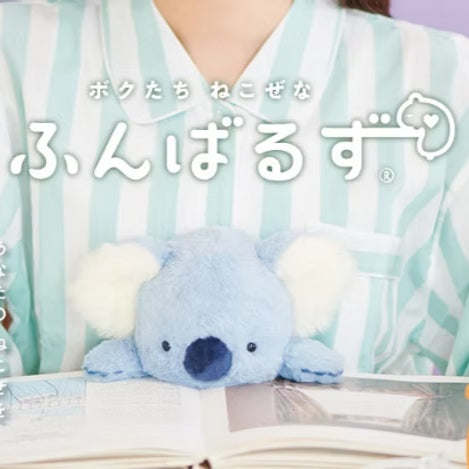 Posture Pal - Koala (Large)