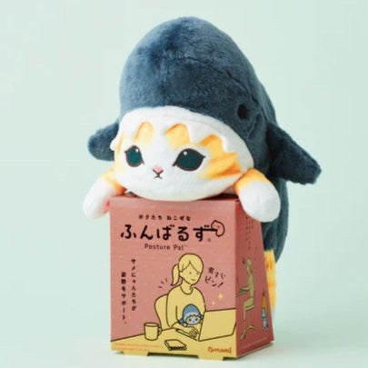 Posture Pals - Mofusand Shark