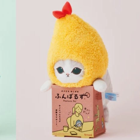 Posture Pals - Mofusand Shrimp