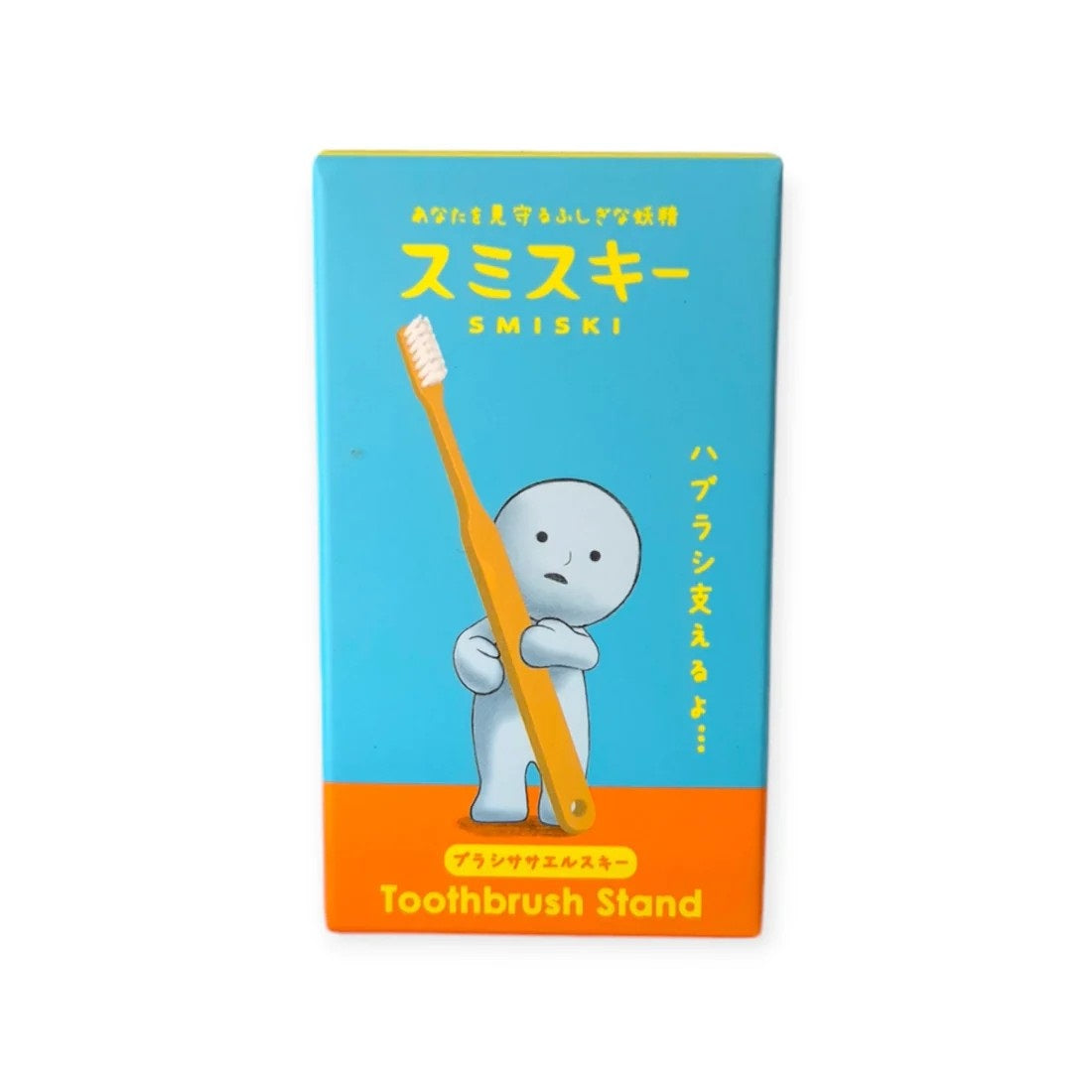 Smiski Toothbrush Stand - Holding