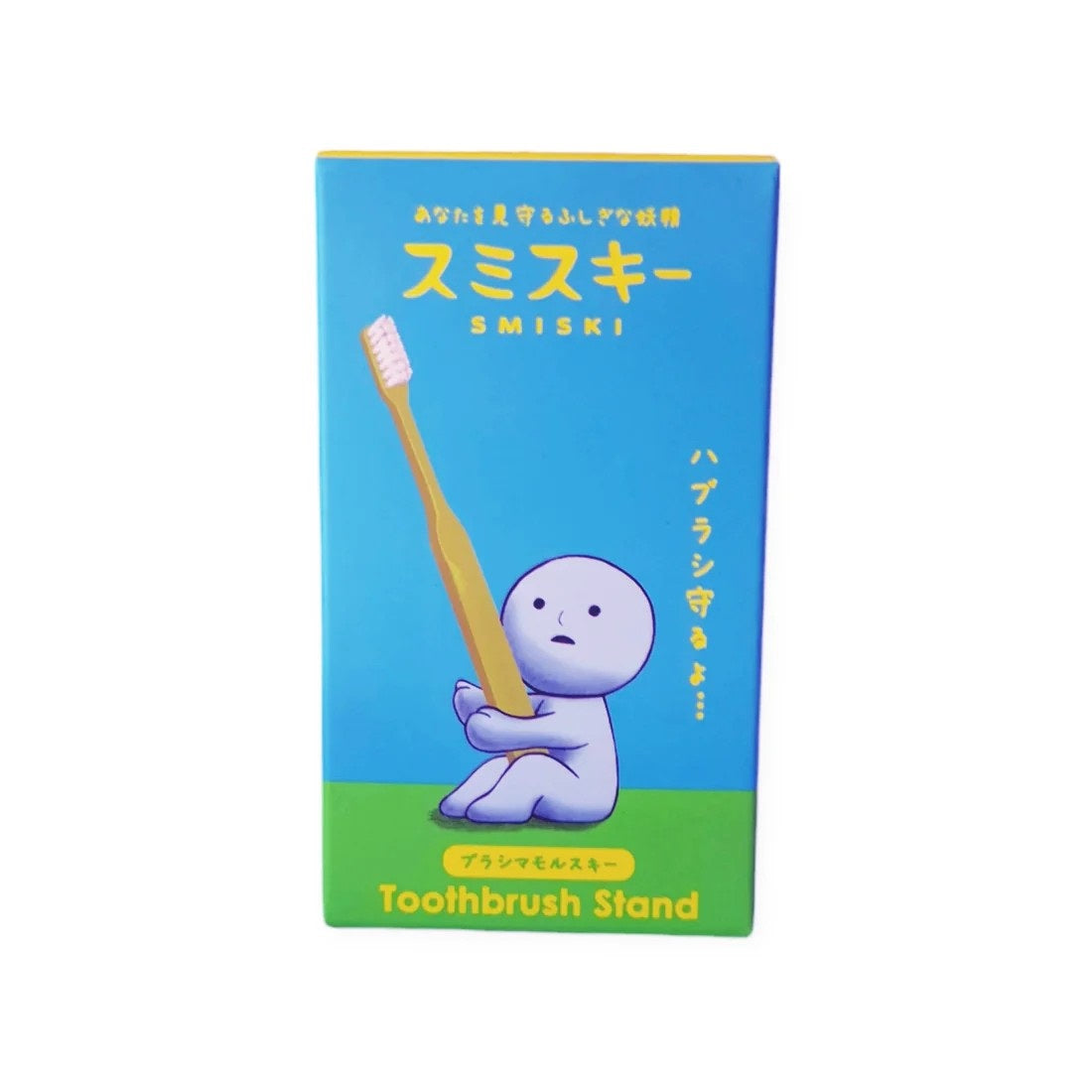 Smiski Toothbrush Stand - Protecting