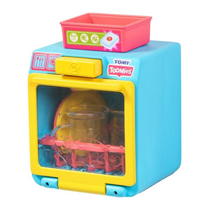 Spin & Splash Dishwasher