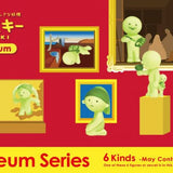 Smiski Mini Figure - Museum