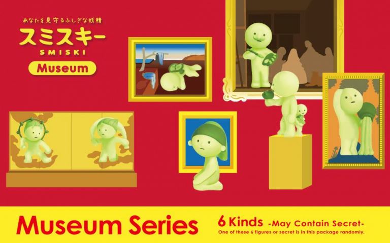 Smiski Mini Figure - Museum