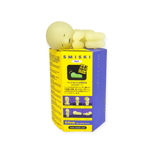 Smiski Mini Figure - Bed