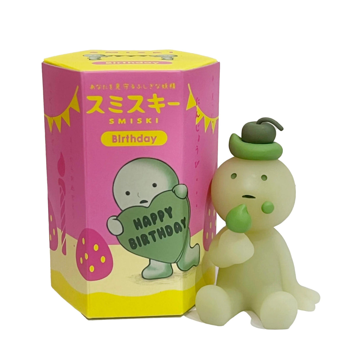 Smiski Mini Figure - Happy Birthday