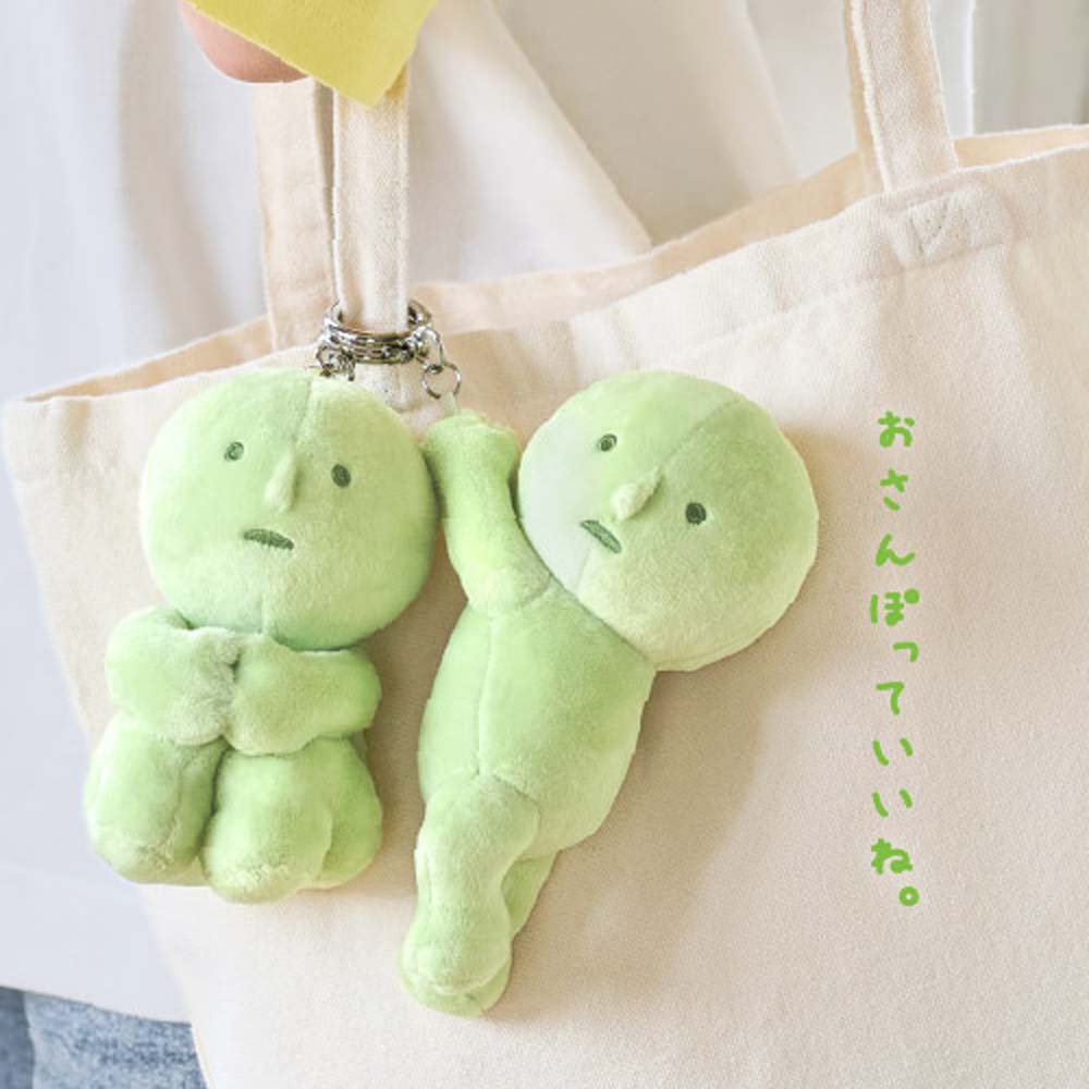 Smiski Plush Keychain (Hanging On)