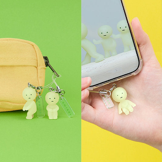 Smiski Capsule Strap Figurines (Series 1)