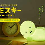 Lounging Smiski Touch Lamp