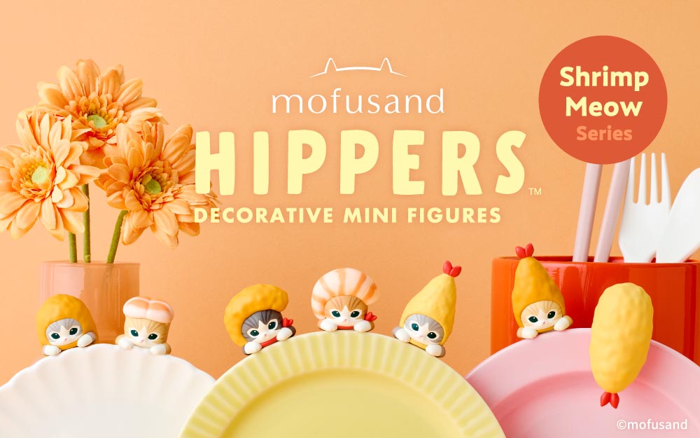 Hippers Mofusand Shrimp Meow