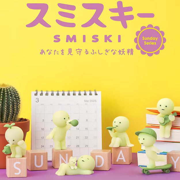 Smiski Mini Figure - Sunday Series