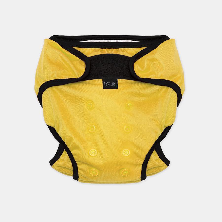 Swim Nappy (Yellow)