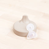 Sippy Cup (Sand)