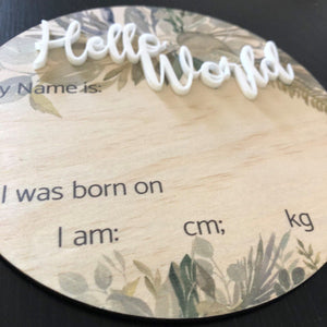 3D Birth Announcement - Hello World