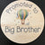 Big Brother Announcement Disc